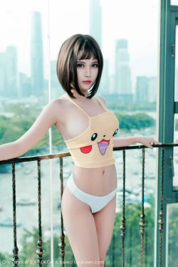 出轨